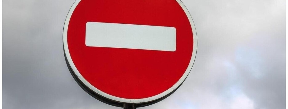 Марш ветеранов в Киеве на День защитников: какие улицы перекроют