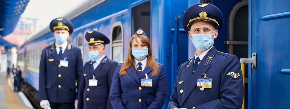 Кого не пустят в поезд с 21 октября: 