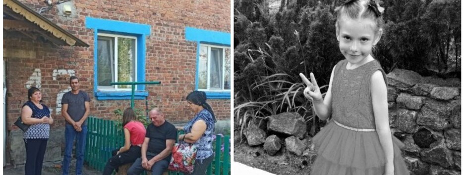 Убийство Мирославы Третяк: семья требует от властей 100 миллионов гривен