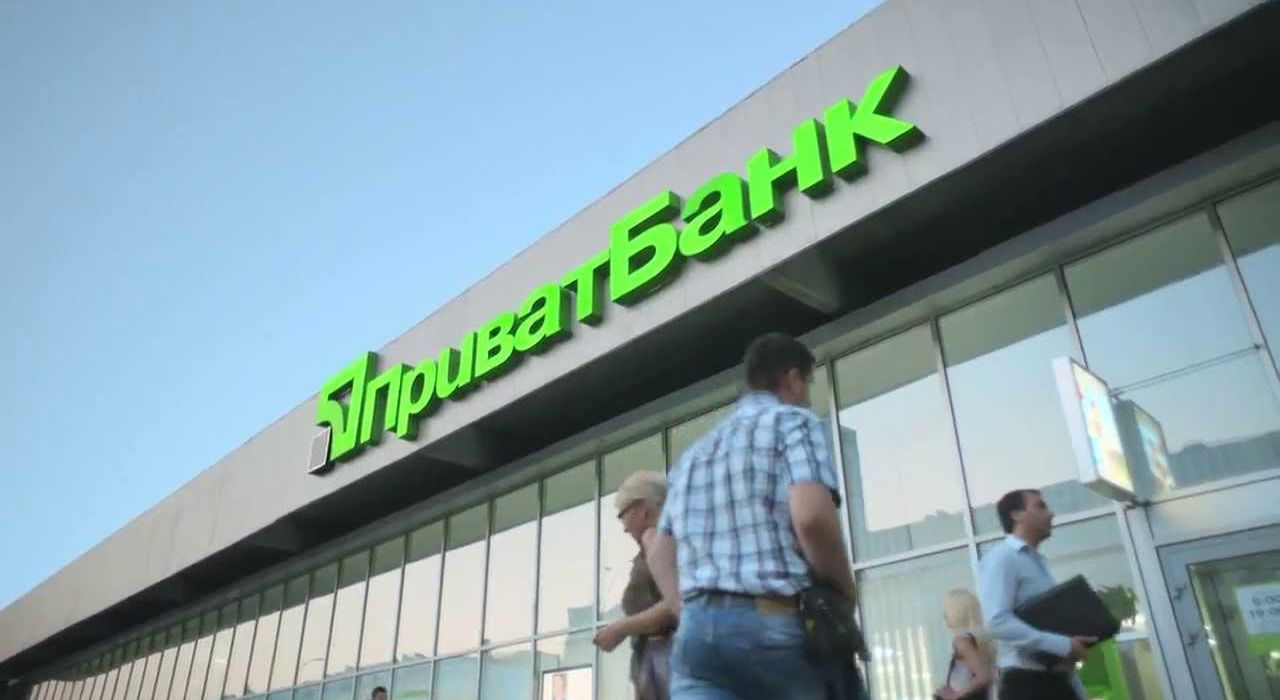 Приватбанк обязали предоставить виргинским фирмам доступ к средствам