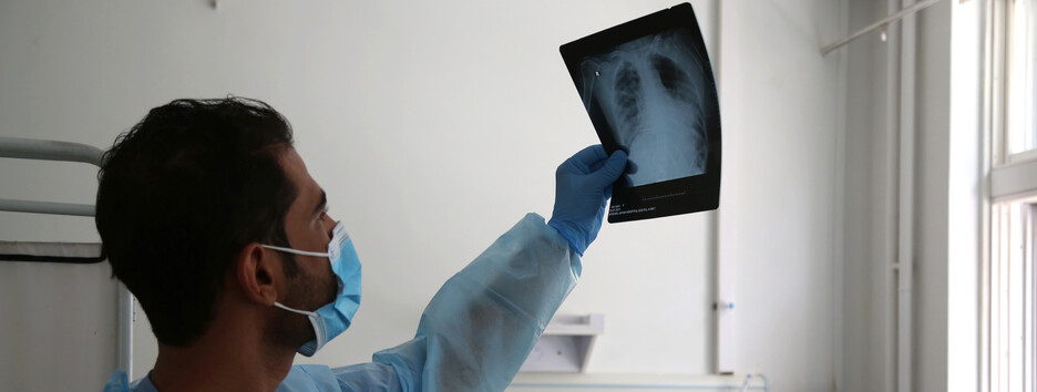 Нова мутація 