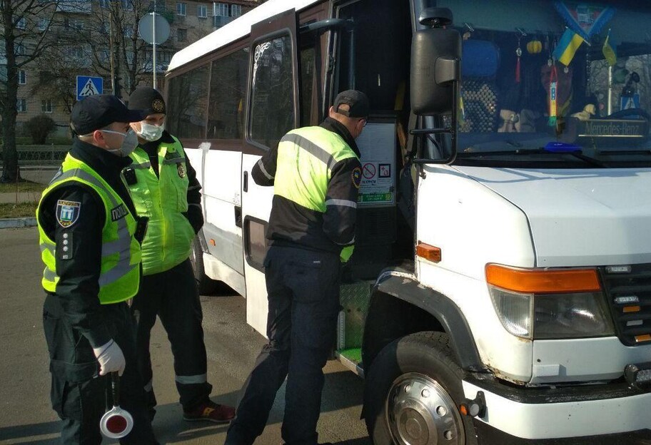 Ограничения в транспорте с 21 октября в Украине - полиция усилит проверки  - фото 1