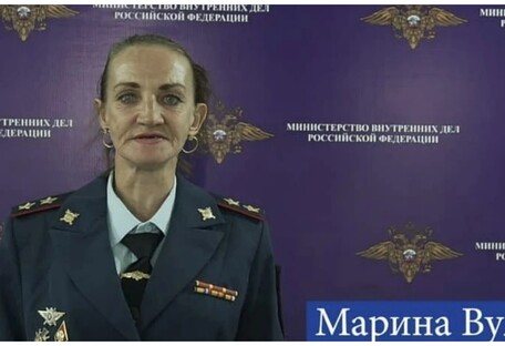 Росіянку відправили у колонію за пародію на поліцейську (відео)