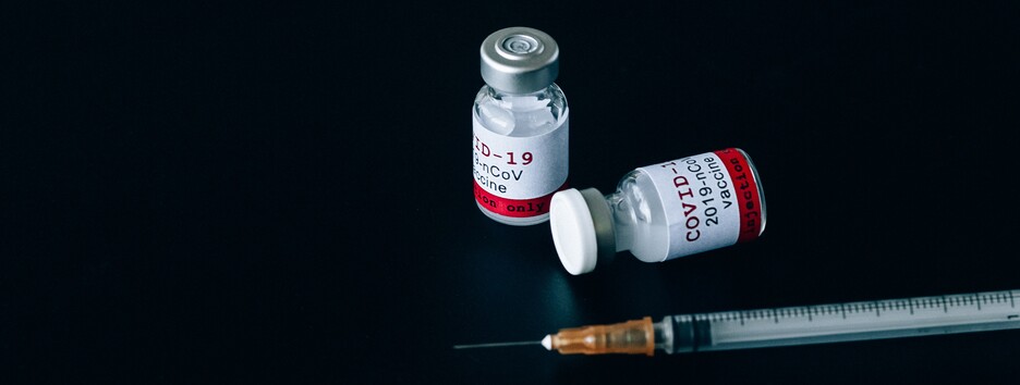 Купити довідку про вакцинацію: скільки це коштує і що загрожує покупцям та продавцям підробок