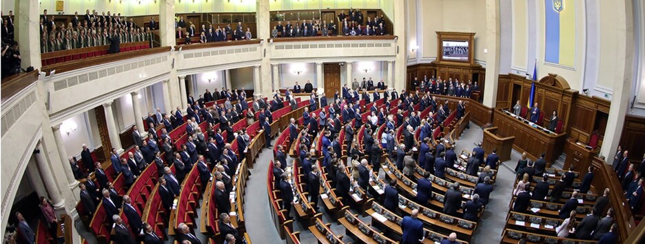 Суммы немалые: депутаты Верховной Рады рассказали, сколько платят за коммуналку