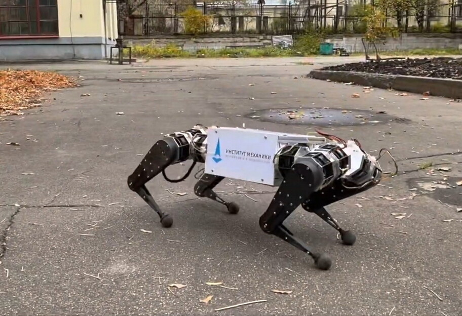 Робот-собака в Росії розсмішив усіх - винахід вміє тільки ходити, відео - фото 1