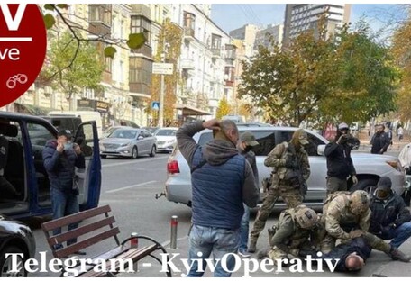 В Киеве СБУ жестко задержала сотрудника ГБР: в чем его подозревают (фото)