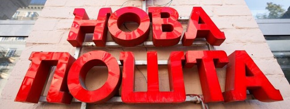 Заражають смартфони вірусом: 