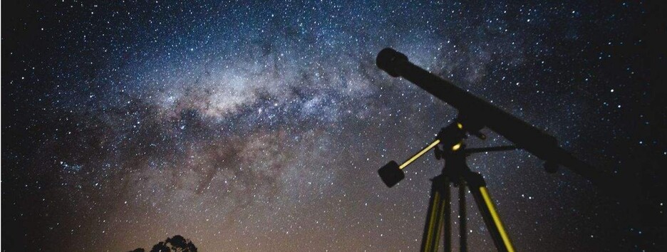 Космічне фото: телескоп NASA показав унікальну 