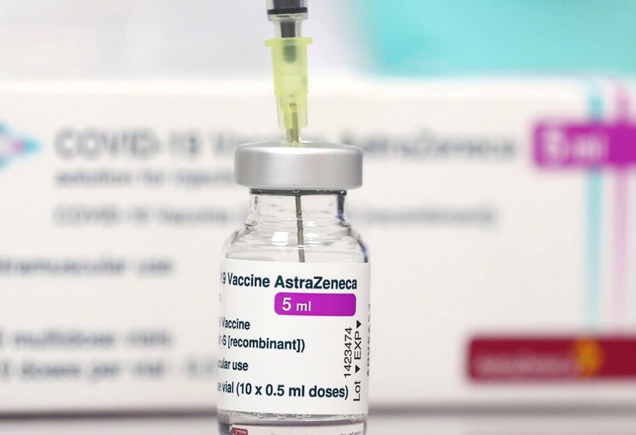 Вакцина AstraZeneca в Украине - 1,5 млн доз передала Германия  - фото 1