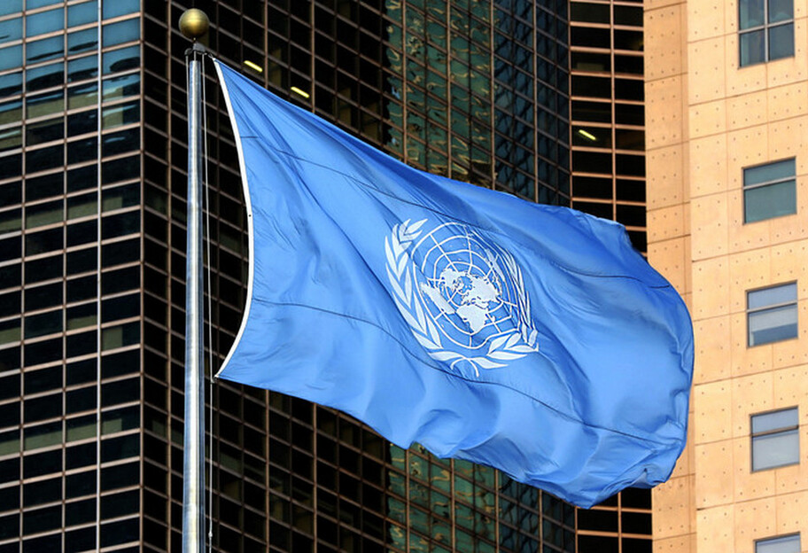 Сегодня празднуют День Организации Объединенный Наций  - фото 1