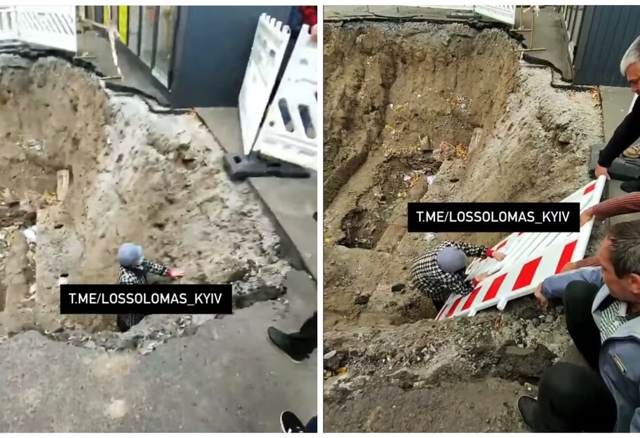 У Києві жінка провалилася в яму для ремонту труб, відео - фото 1