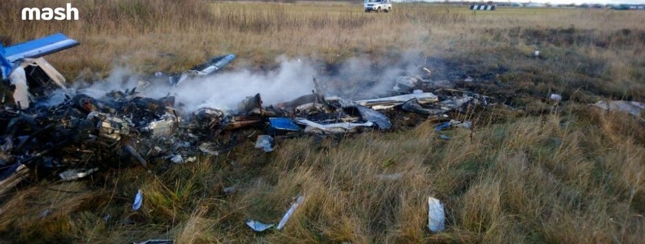 В России снова упал самолет: погиб владелец и его спутница (фото)