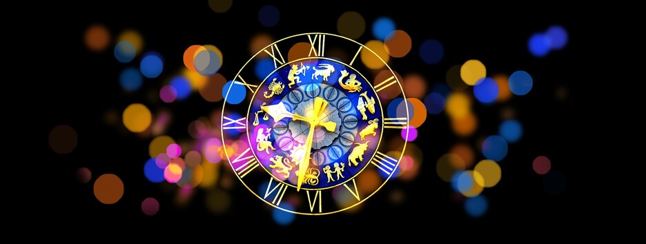 Час зайнятися здоров'ям і розвивати бізнес: гороскоп на тиждень 25-31 жовтня