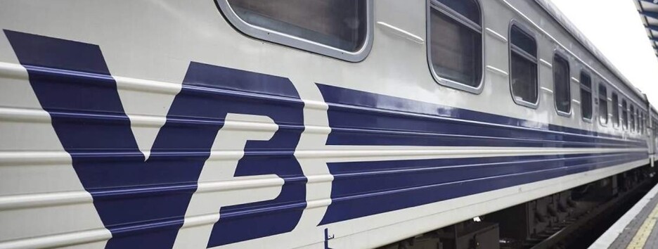 Пенсионерка не смогла сесть на поезд: 