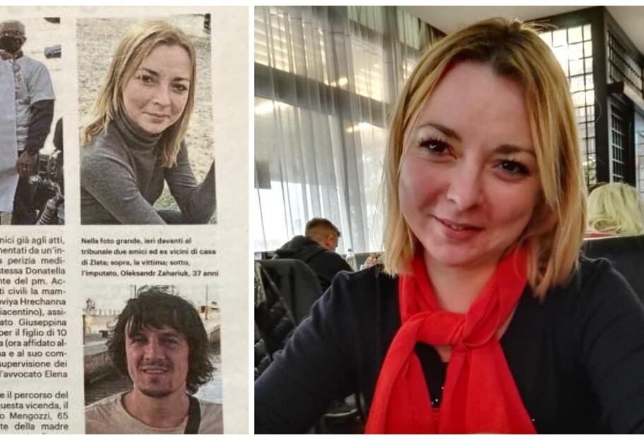 В Италии муж убил свою жену-украинку Злату Загорюк и сбежал - фото - фото 1