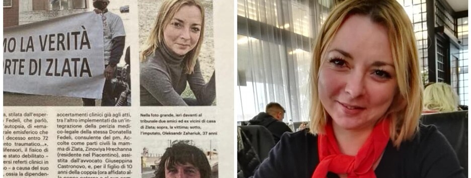 Систематично знущався: в Італії чоловік убив дружину-українку та втік з країни