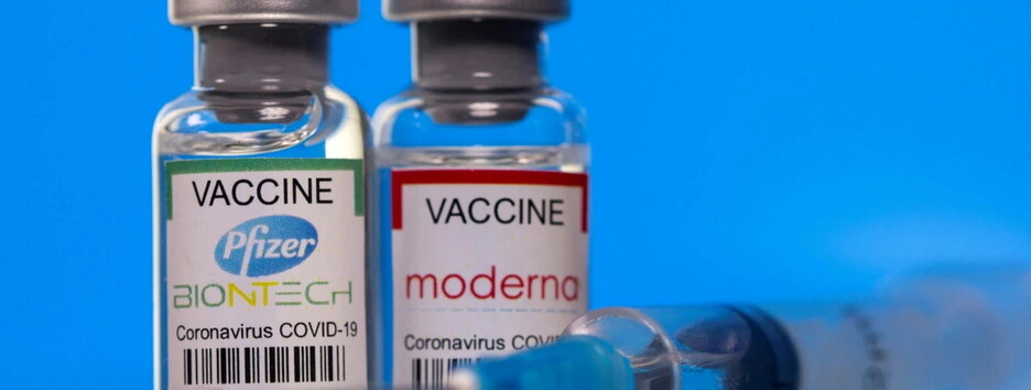Вышло новое исследование вакцин Pfizer и Moderna о рисках аллергии
