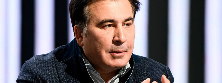 Свобода или смерть: Саакашвили выдвинул властям ультиматум 