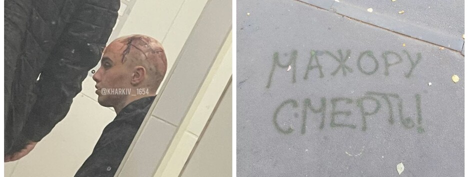 Автокатастрофа в Харькове: мажор кричал, что 