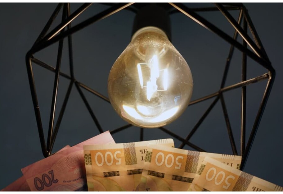 Тариф на світло - навесні 2022 року мають намір підняти ціну за електроенергію - фото 1