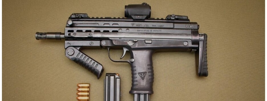 Как в НАТО: в Украине будут выпускать новый пистолет-пулемет (фото, видео)