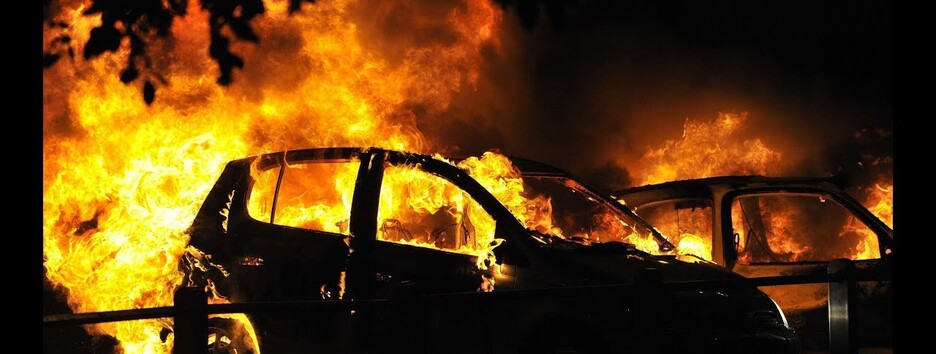 У Києві затримали двох паліїв машин: їм загрожує до 10 років у в'язниці