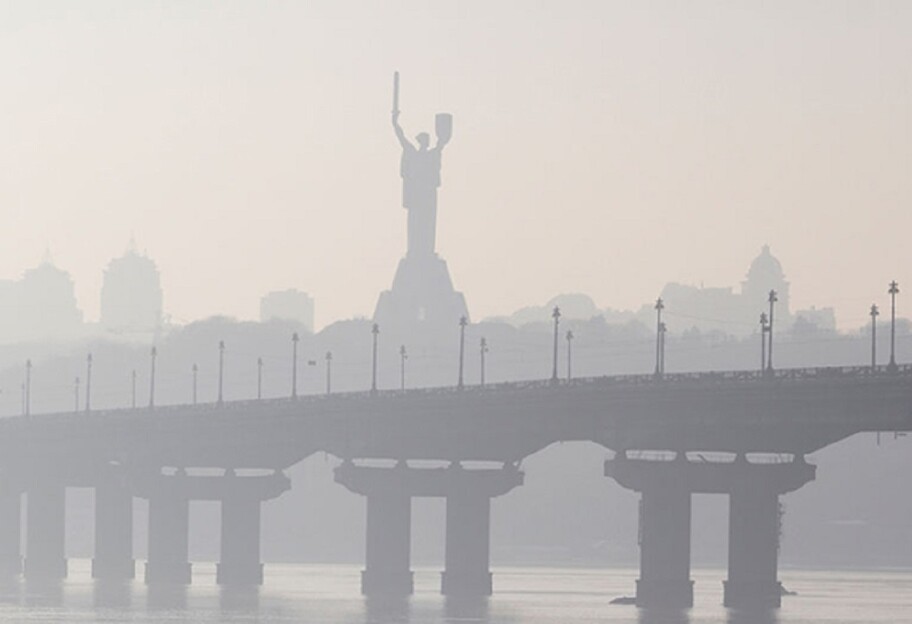 Погода в Украине - в пятницу туман, а на выходные будет солнечно - фото 1