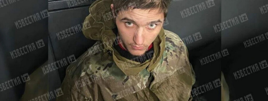 В России уроженец Луганска убил человека из мести за брата, но перепутал жертву