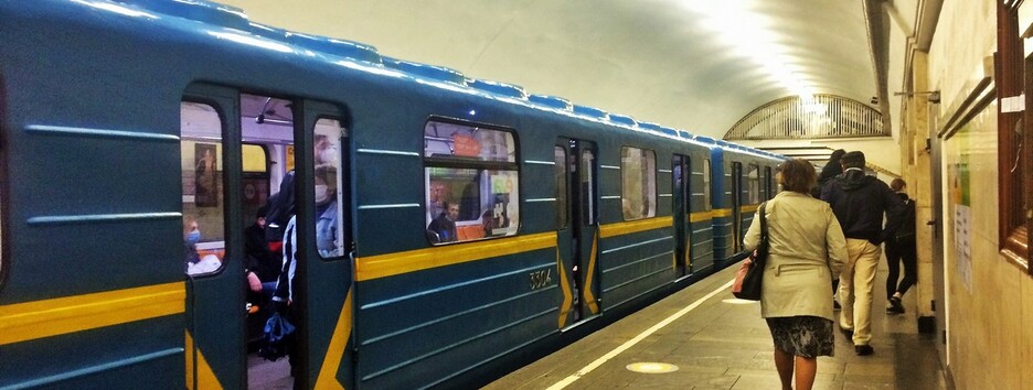 Новые правила в киевском метро: нарушителей карантина ждет штраф от 17 тысяч