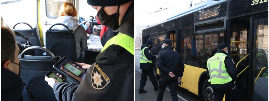 В Киеве задерживают людей с поддельными сертификатами: как проходят рейды (фото)