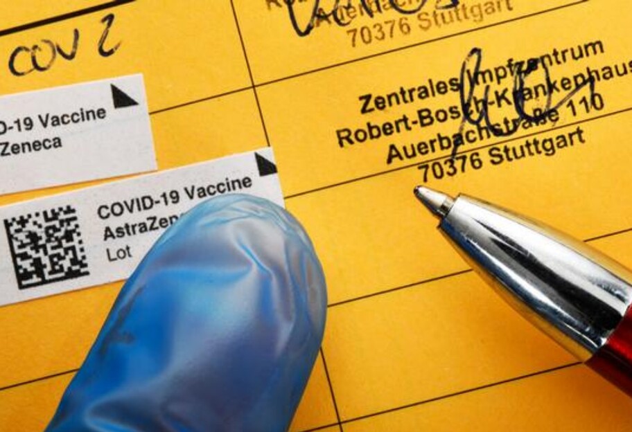 Вакцинация в Украине - если нет сертификата, будут ли платить зарплату и считать стаж - фото 1