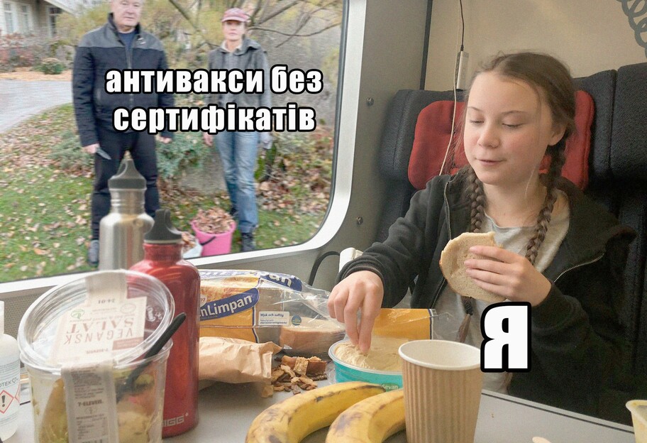 Петр Порошенко с ножом - фотожабы и мемы на фото с экс-президентом - фото 1