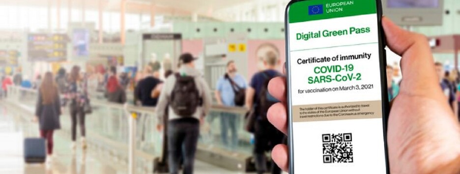 Украина попала в международный скандал из-за массовых подделок CОVID-сертификатов