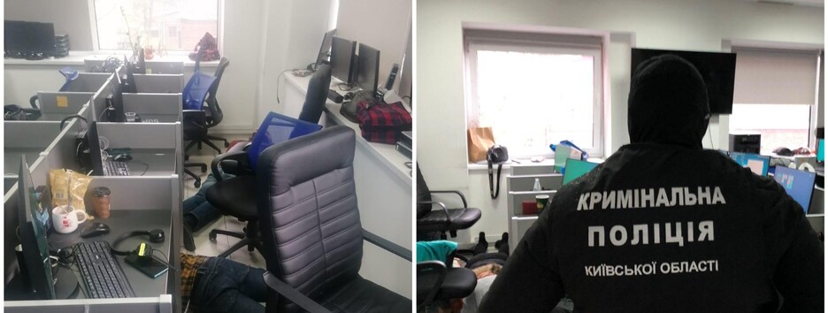 Поліцейські вирахували колекторів, які тероризували вчителів непристойними фото