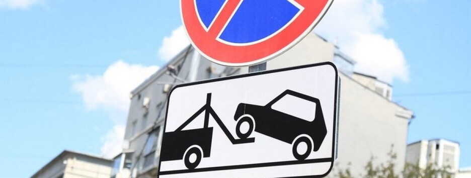 У центрі Києва 