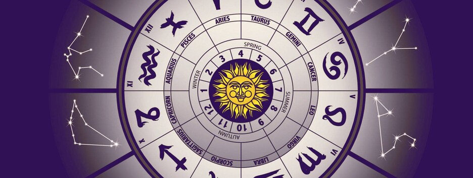 Что сулят звезды в ноябре: детальный прогноз от Павла Глобы