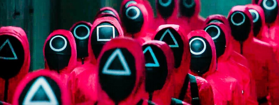 Вечеринка в стиле 