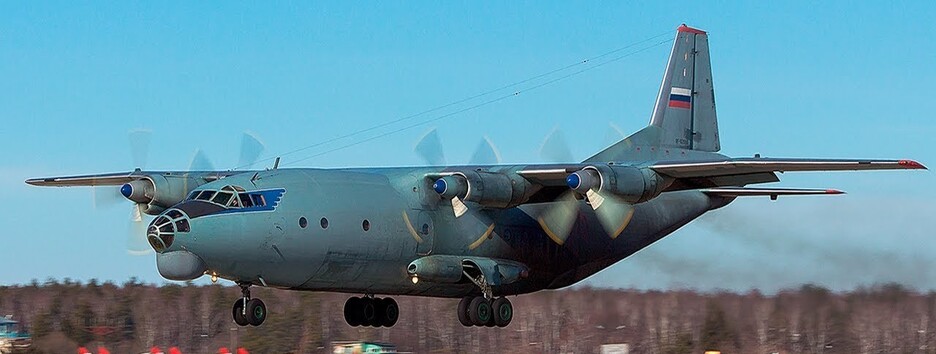 Загинули українці: подробиці авіакатастрофи у Росії