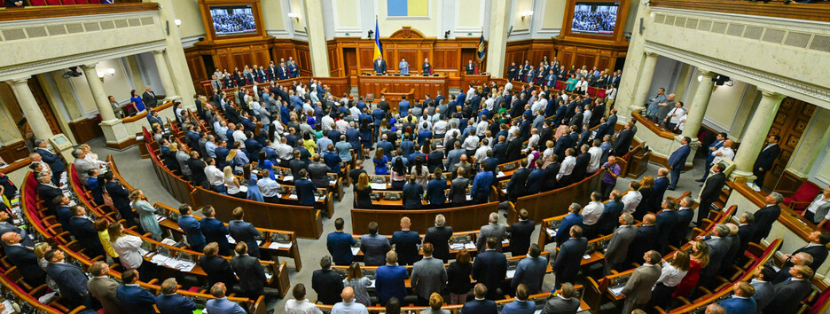 На жилье в Киеве нардепы получают до 80 тыс. в месяц: кому платят больше всех