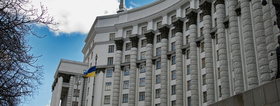 В Украине поменяли четырех министров: кто получил портфели