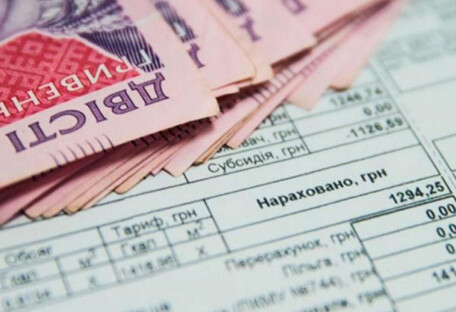 Субсидии в Украине: кто и сколько получит в отопительном сезоне 
