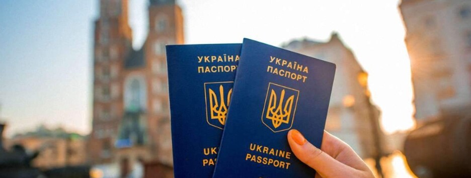 Украину убрали из 