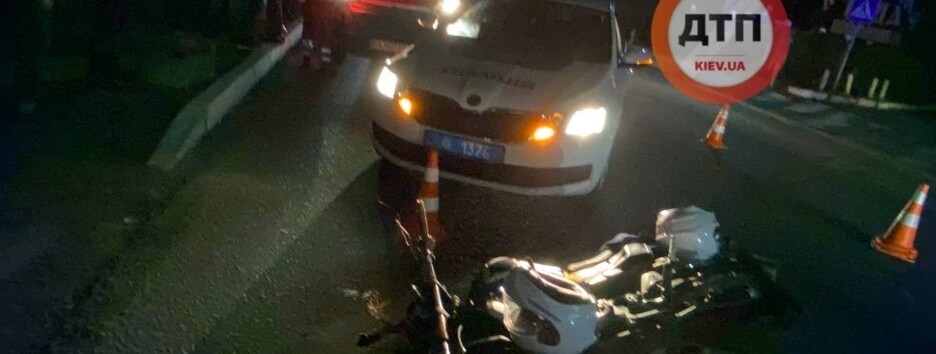 У Києві Lexus влетів до мотоцикла: водій втік з місця ДТП (фото)