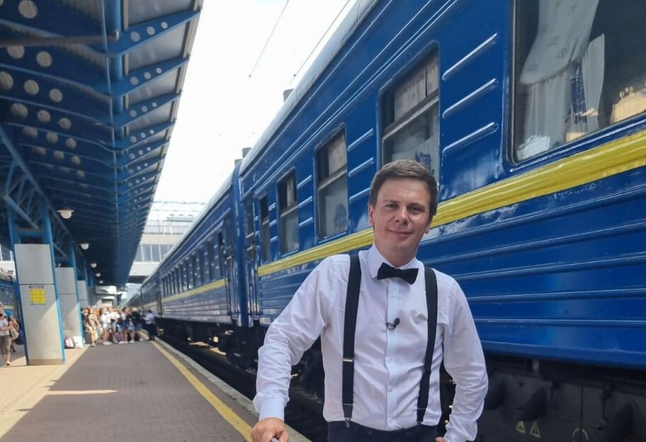 Золотий вагон поїзда Укрзалізниці показали у шоу Мандруй Україною Комарова – фото - фото 1