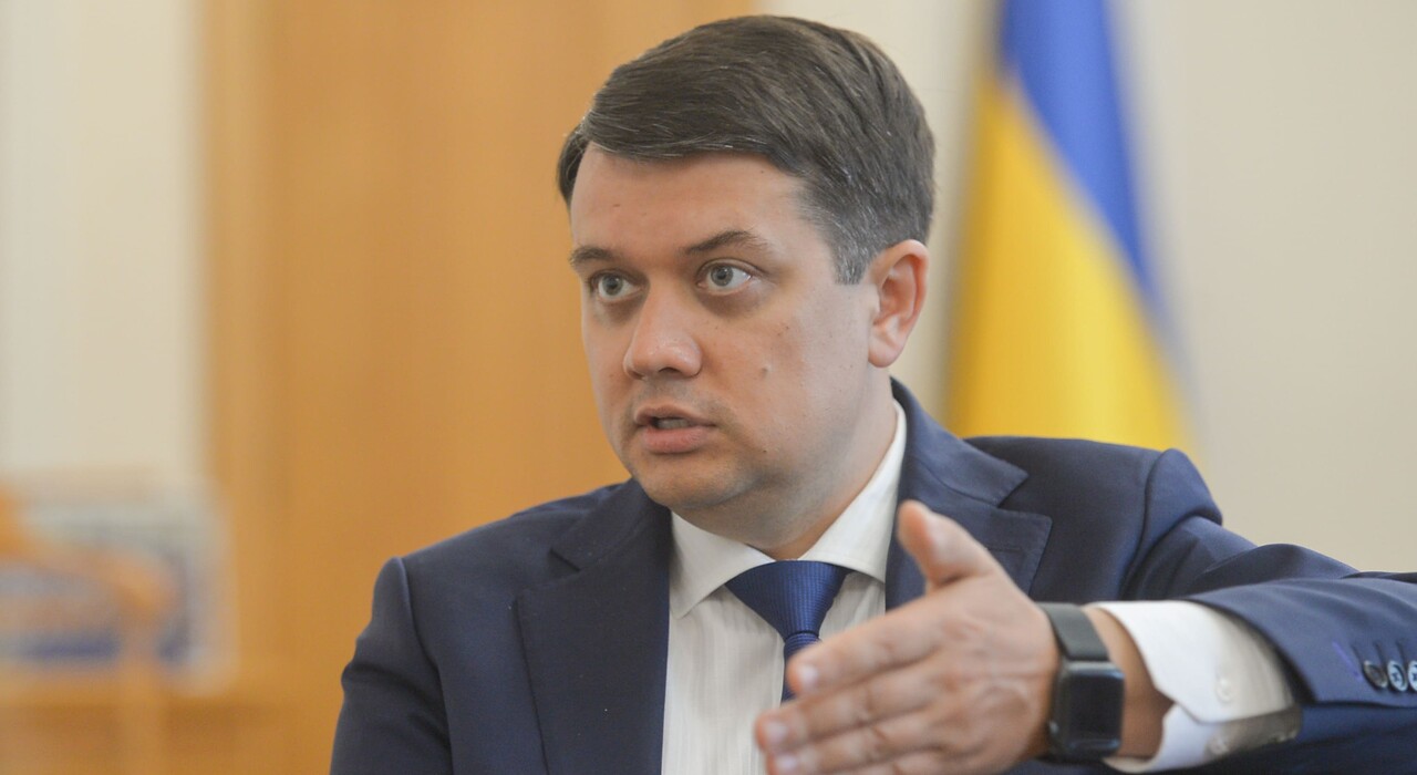 Разумков создает свою политсилу: опубликован полный список объединения фото