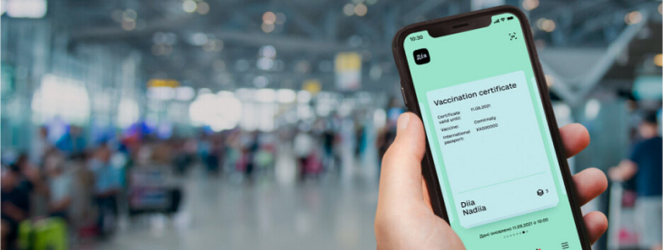 Минздрав разъяснил, где не имеют права требовать предъявлять ковид-сертификаты