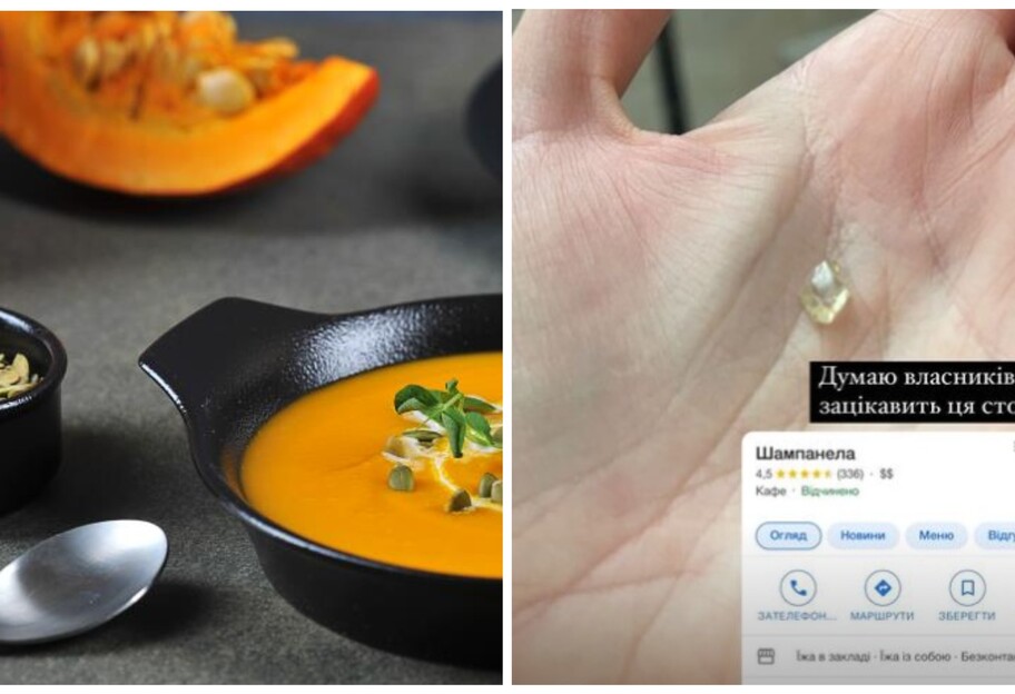 Лесі Нікітюк у ресторані Шампанела подали суп зі склом - фото 1