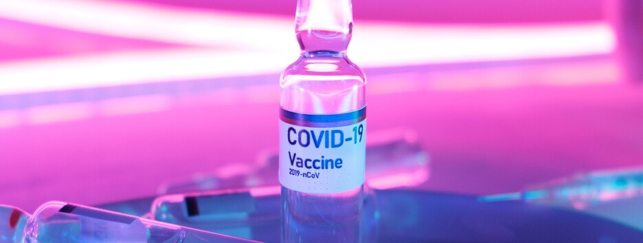 Прорыв в борьбе с COVID-19: создана новая улучшенная вакцина 