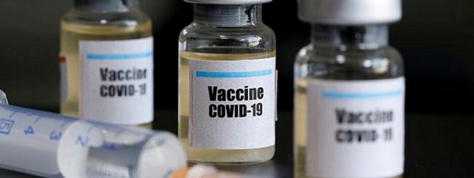 В Украине расширили список тех, кому до 9 декабря придется вакцинироваться